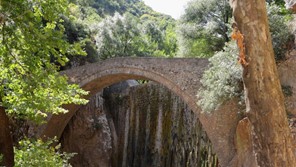 Τον καταρράκτη της Παλαιοκαρυάς στην Πύλη αναδεικνύει η Περιφέρεια Θεσσαλίας